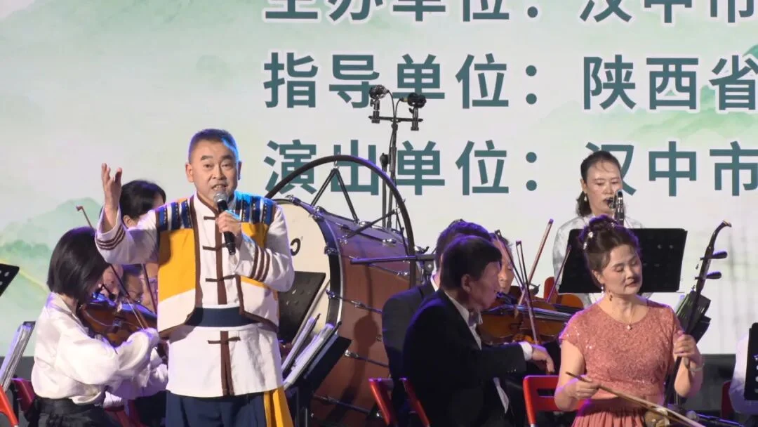 “家乡味”撞上“国际范”！《秦巴号子》交响版，你听过了吗？
