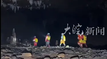 一驴友在汉中伯牛天坑探洞时不幸遇难