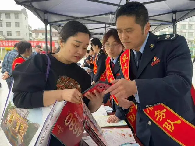 李振峰:纵横正有凌云笔——读朱军长篇小说《蓝色经纬》