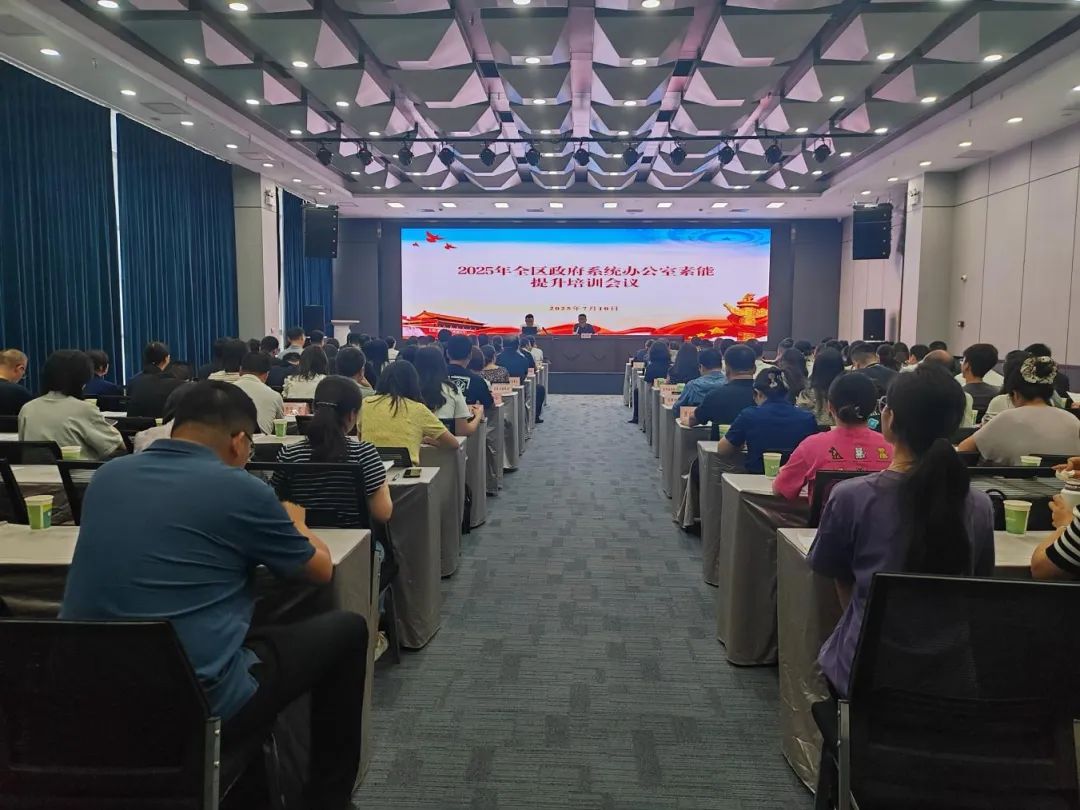 “十四五”汉台答卷 | 执服务之笔 绘汉台新卷