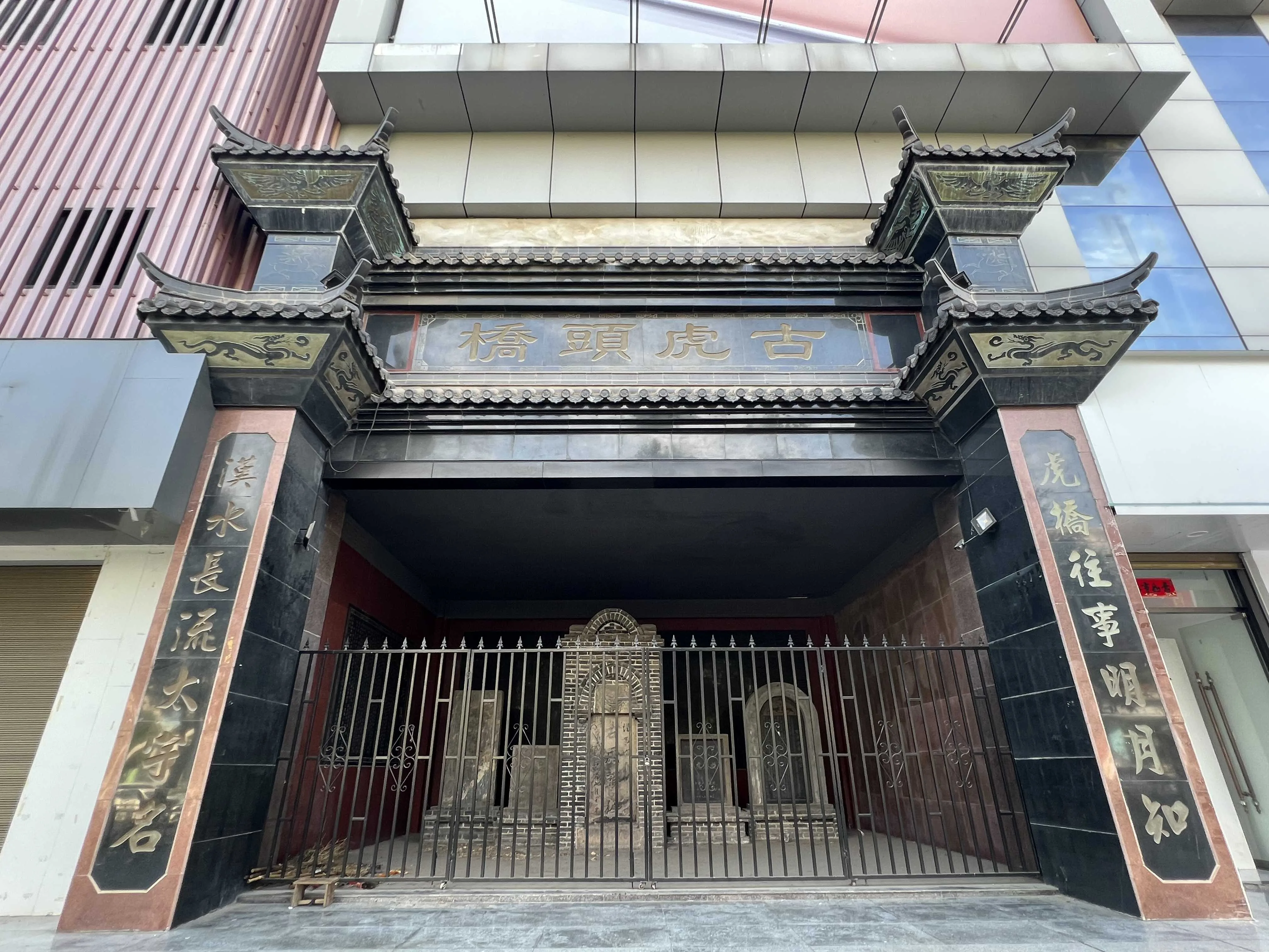 古虎头桥,隐藏在汉中闹市里的三国遗迹