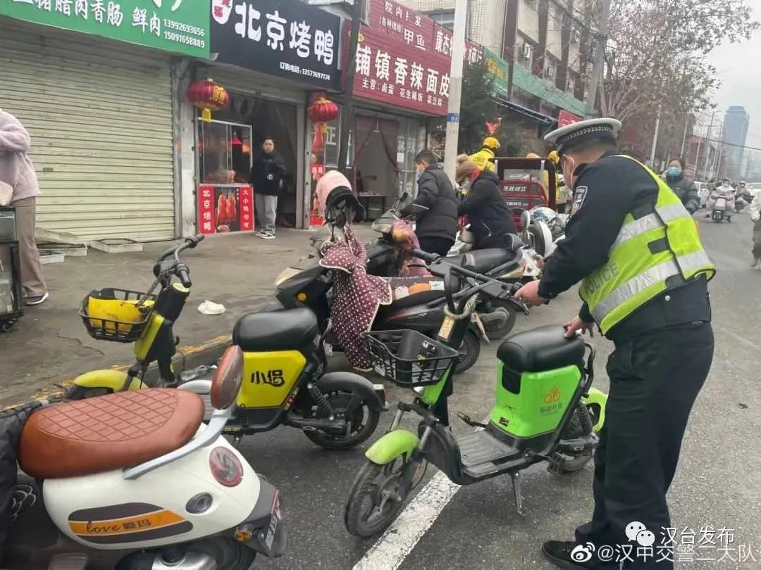 微信图片_20230122142611.jpg 图片
