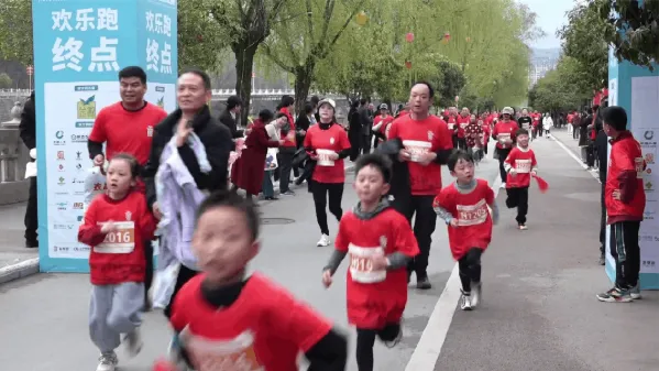2026宁强首届守护汉江源生态跑，4月26日即将开跑！