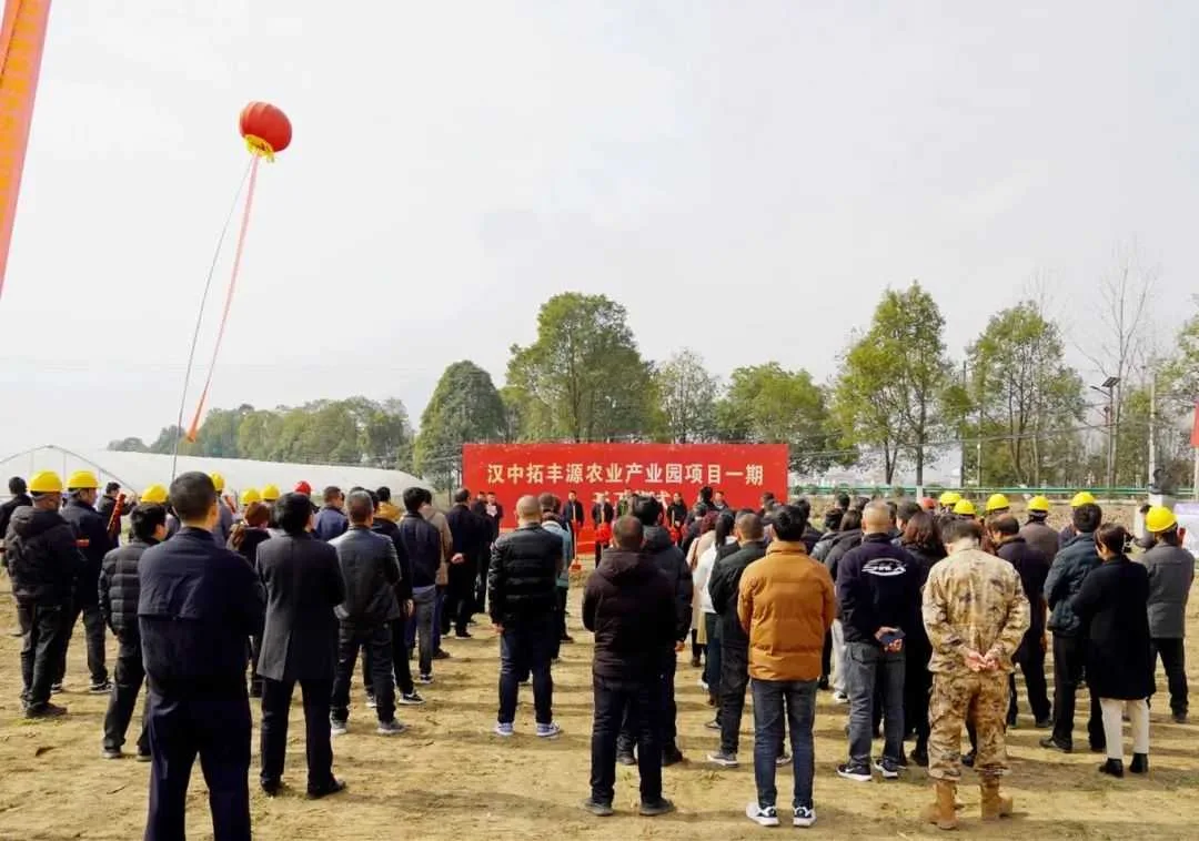 汉台区又一重点项目开工，总投资8000余万元