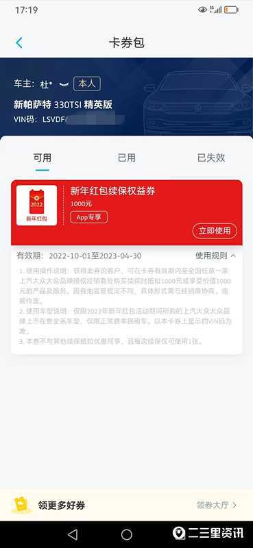 微信图片_20230209170633_副本.jpg