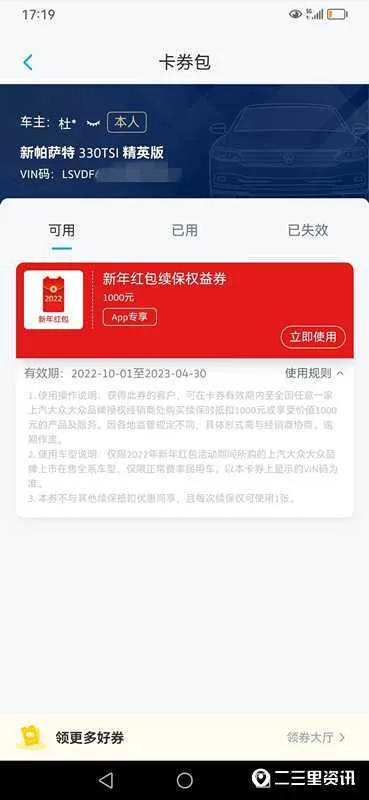16759339755275171.jpg 微信图片_20230209170633_副本.jpg
