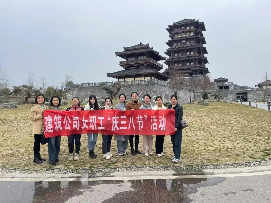 国网汉中供电公司：巾帼撑起“半边天” 流光溢彩庆“三八”
