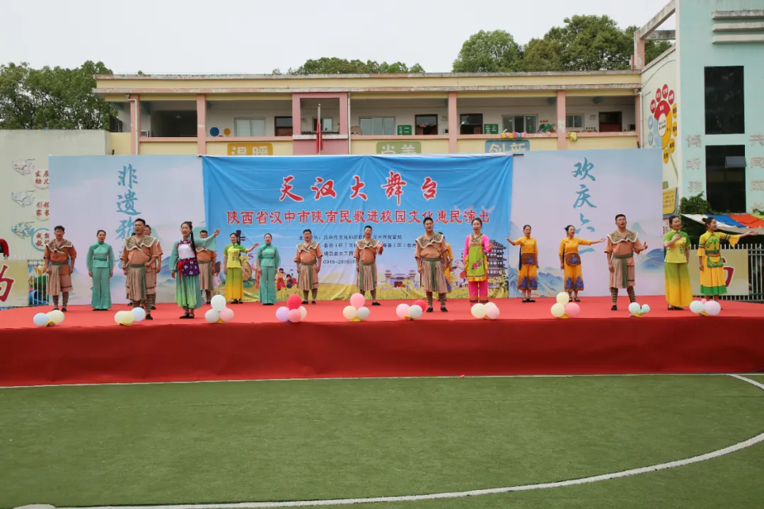 汉台：陕南民歌进校园 非遗传承“声”入童心