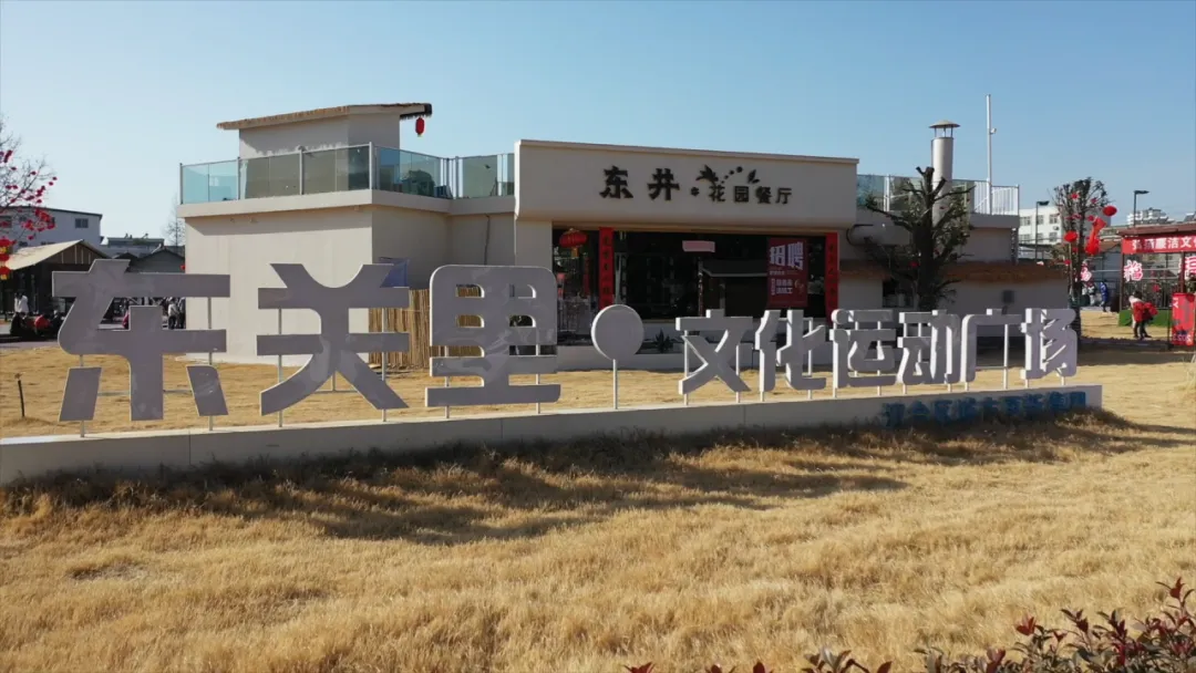 118个口袋公园!汉中把“诗和远方”藏在街头巷尾