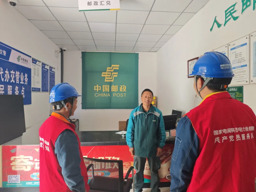 线路巡检“不停步” 保障供电“不负冬”