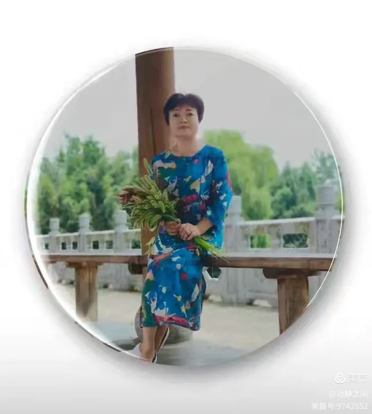 翰墨抒盛世 丹青贺双节
