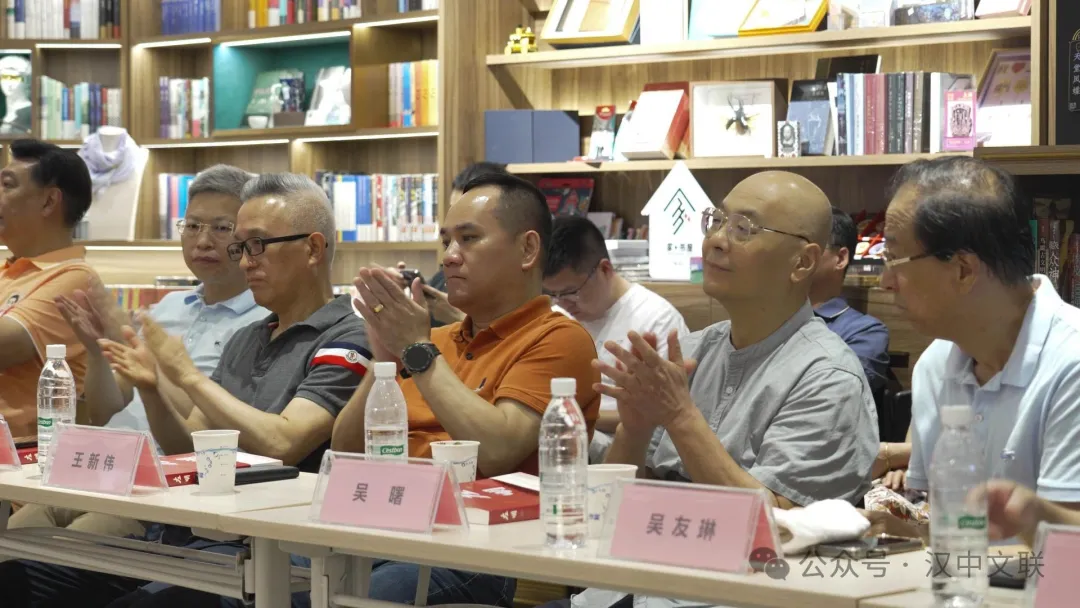 汉中作家张芳长篇小说《左明》首发式在沪举行