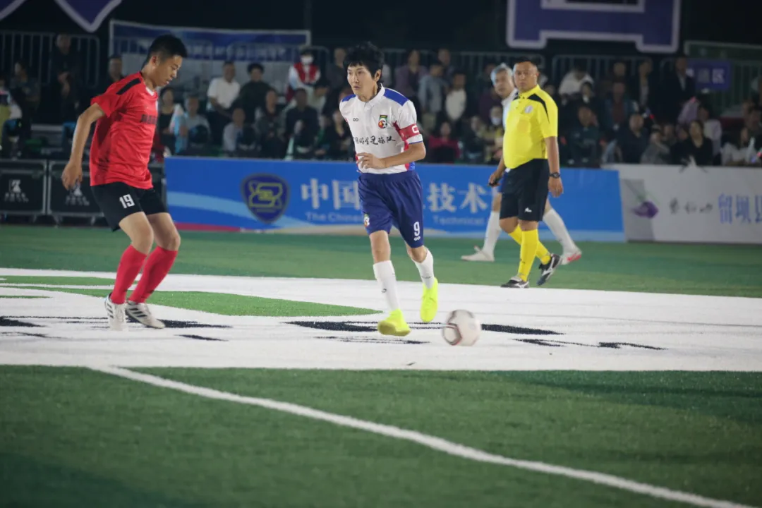 留坝！全明星足球狂欢夜