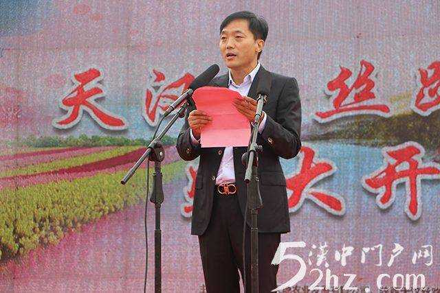 陕西天汉·丝路花海景区开园仪式隆重举行