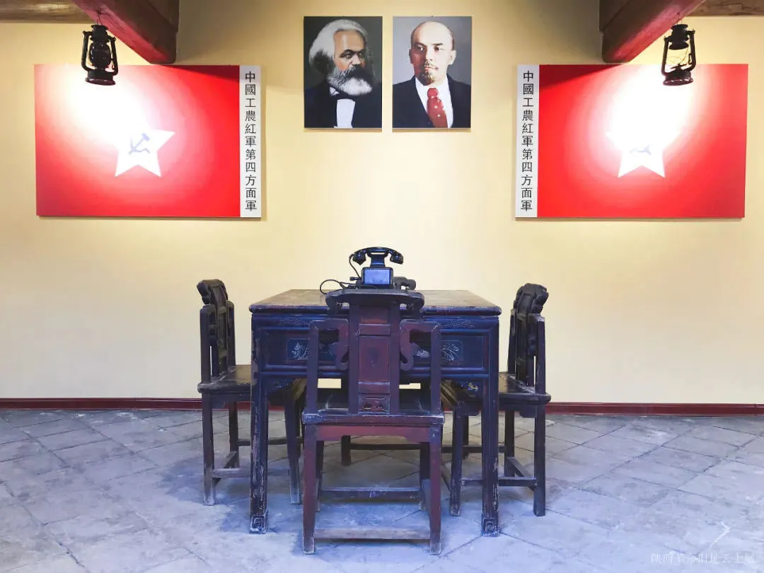 追寻红色足迹：城固小河口会议会址