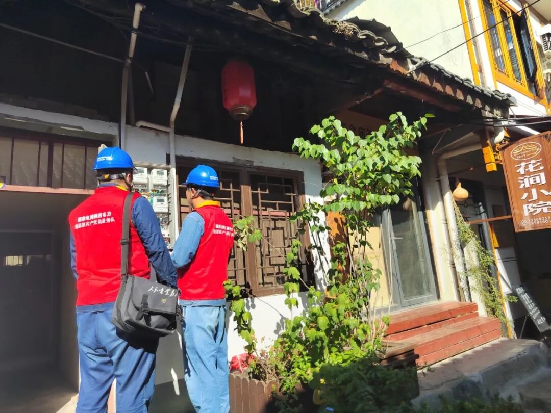 汉中留坝公司:走访入户送安全 贴心服务护民生