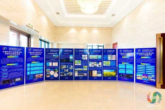 2023西部数字乡村发展论坛——智慧旅游发展论坛在汉中举行