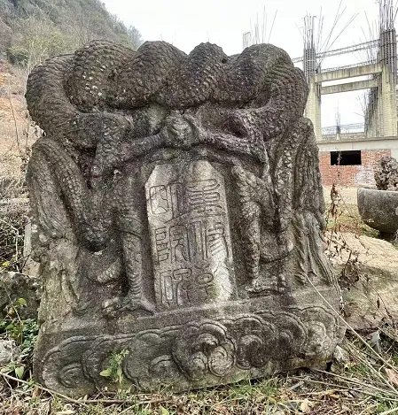 李振峰：寻古中梁山