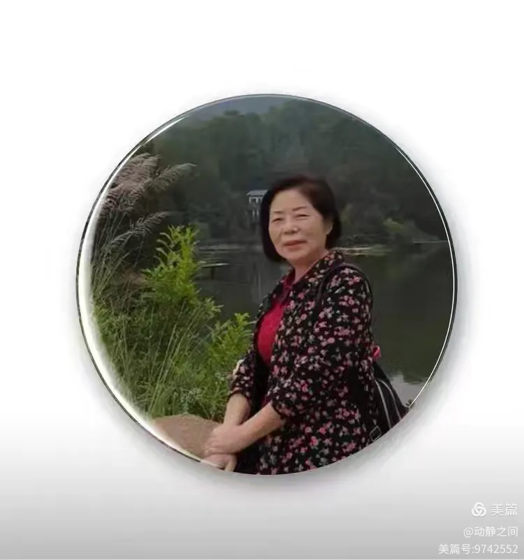 翰墨抒盛世 丹青贺双节