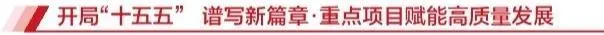 从废渣里淘“稀金”！汉中制造强链新招→