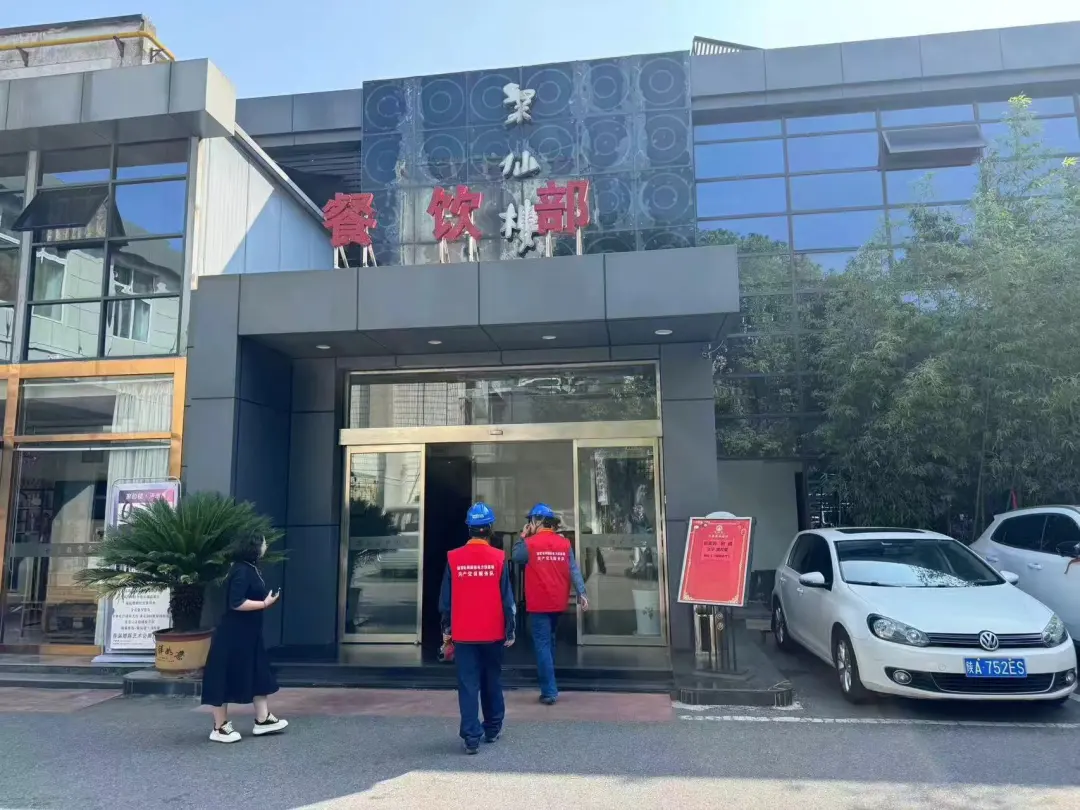 国网汉中供电公司圆满完成国庆保电任务