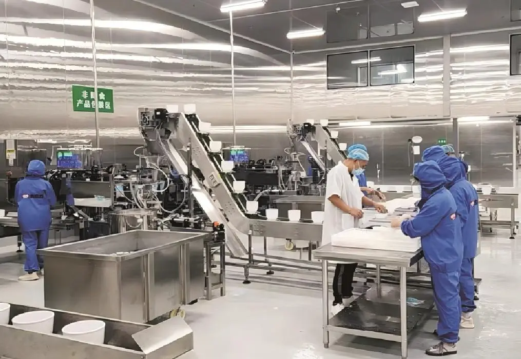 年产值4.4亿元魔芋爽“智造”基地落地汉台