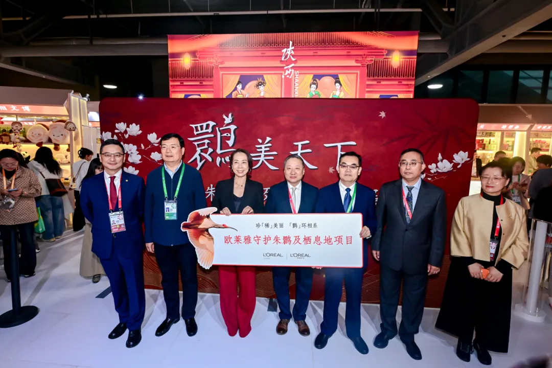 汉中朱鹮IP亮相进博会,掀起外交热潮!央视报道→