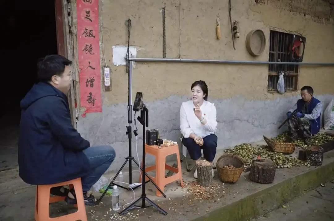 调研座谈共创新篇｜汉中市新媒体协会走进佛坪