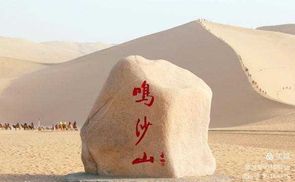 汉中书法家鲁克成：难忘的西域之行
