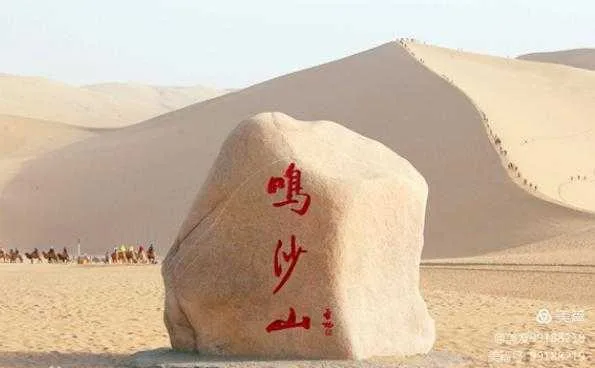 汉中书法家鲁克成:难忘的西域之行