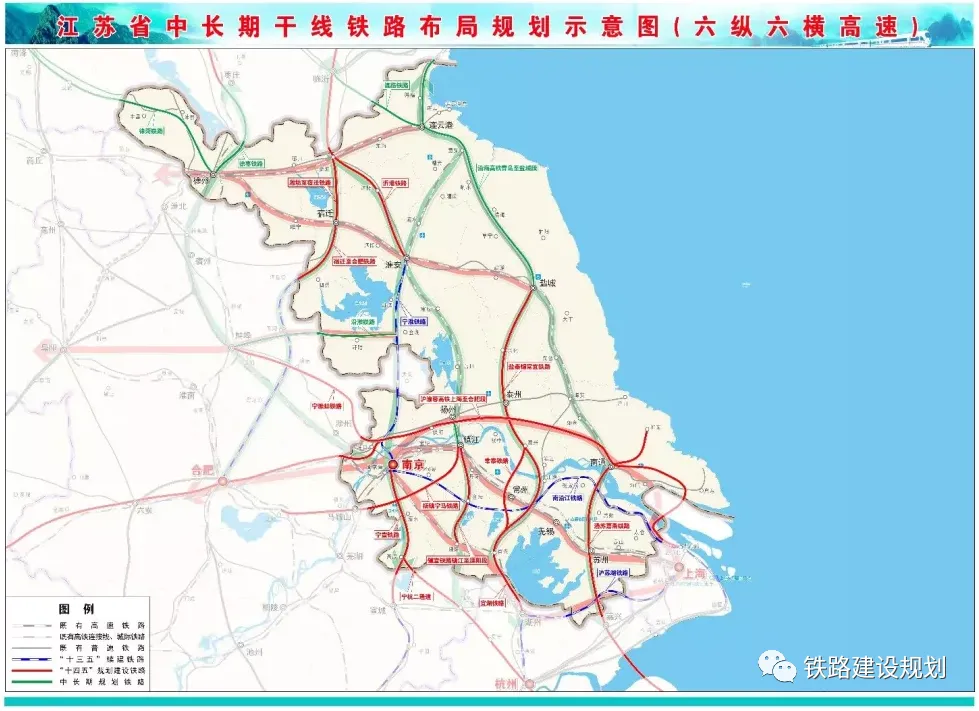 汉中至巴中铁路最新进展！