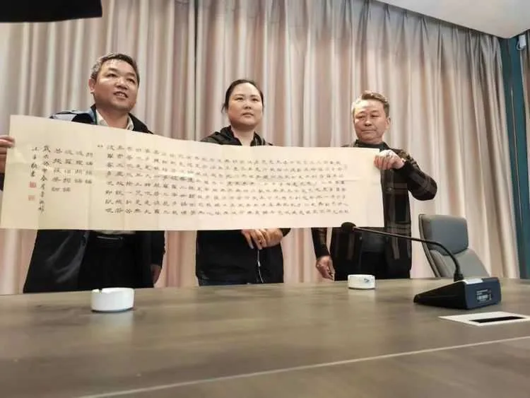 汉中市观赏石宝玉石协会文化采风纪实