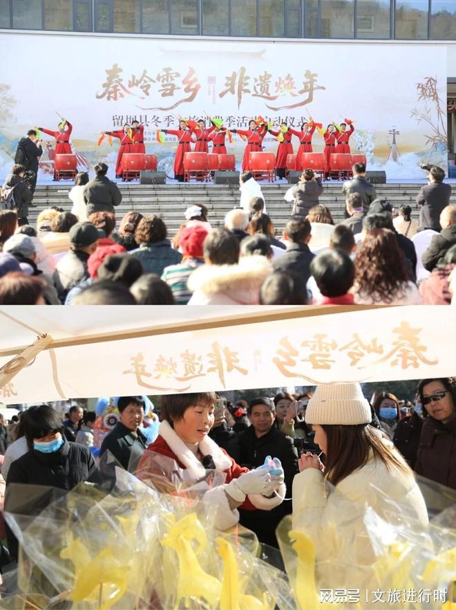 圈粉无数!非遗+冰雪承包留坝冬日快乐!