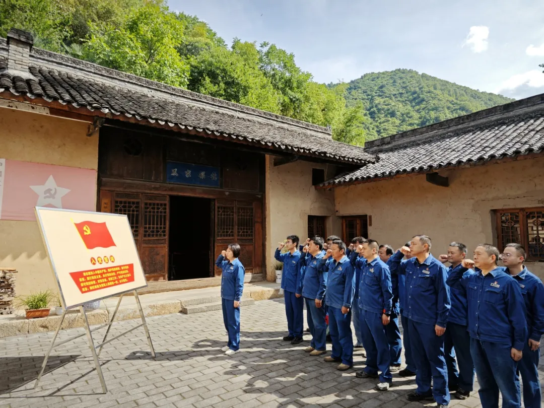 国网汉中供电公司庆祝建党103周年暨“七一”主题活动掠影