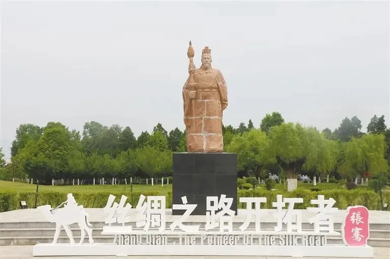 保护+传承+活化利用!建设文化强市,汉中这样做→