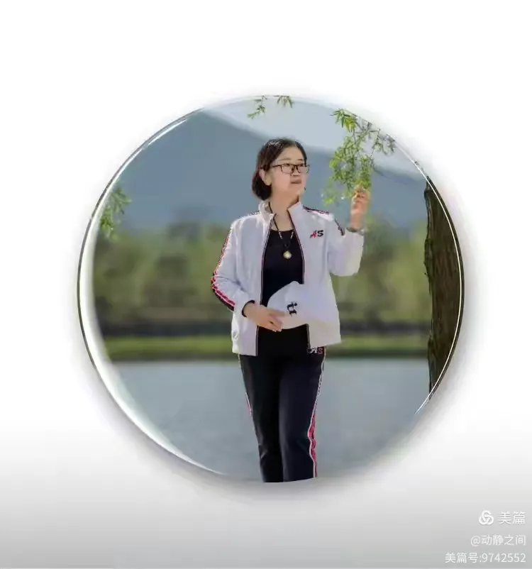 翰墨抒盛世 丹青贺双节