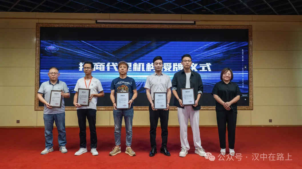 官宣!众多明星要来汉中开演唱会~开票时间确定!
