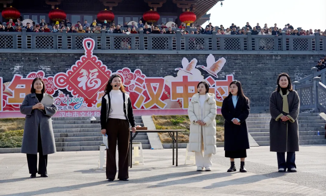 大年初一赏好戏 汉台专场闹新春