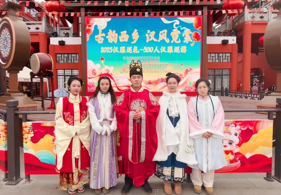 我们的节日·欢乐中国年丨西乡:汉服巡游!太!惊!艳!