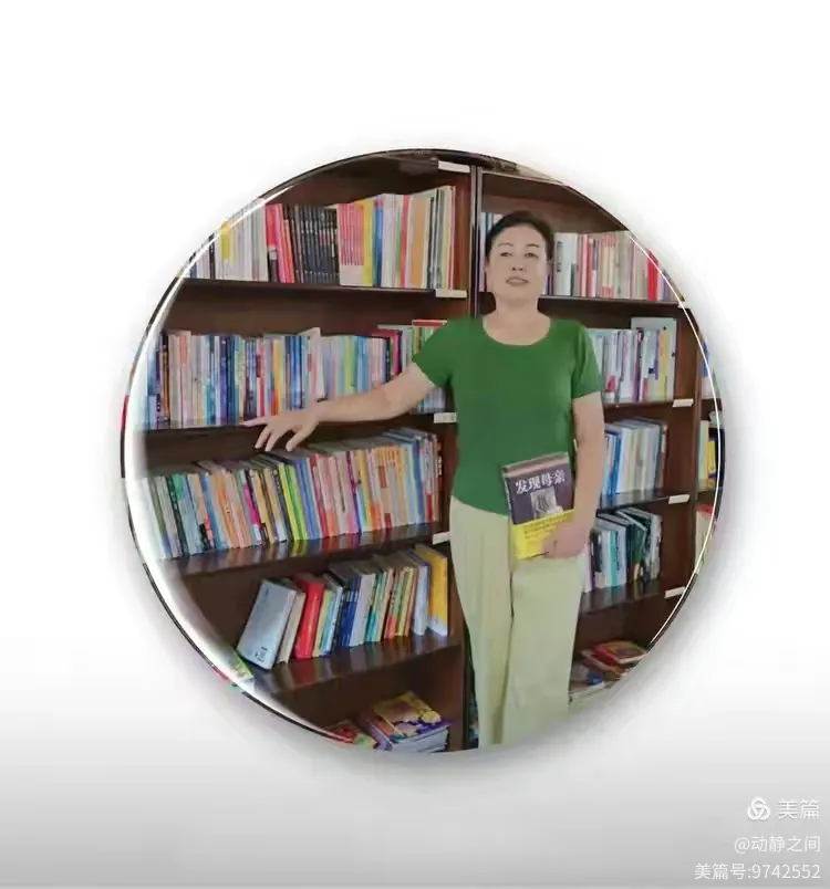 翰墨抒盛世 丹青贺双节