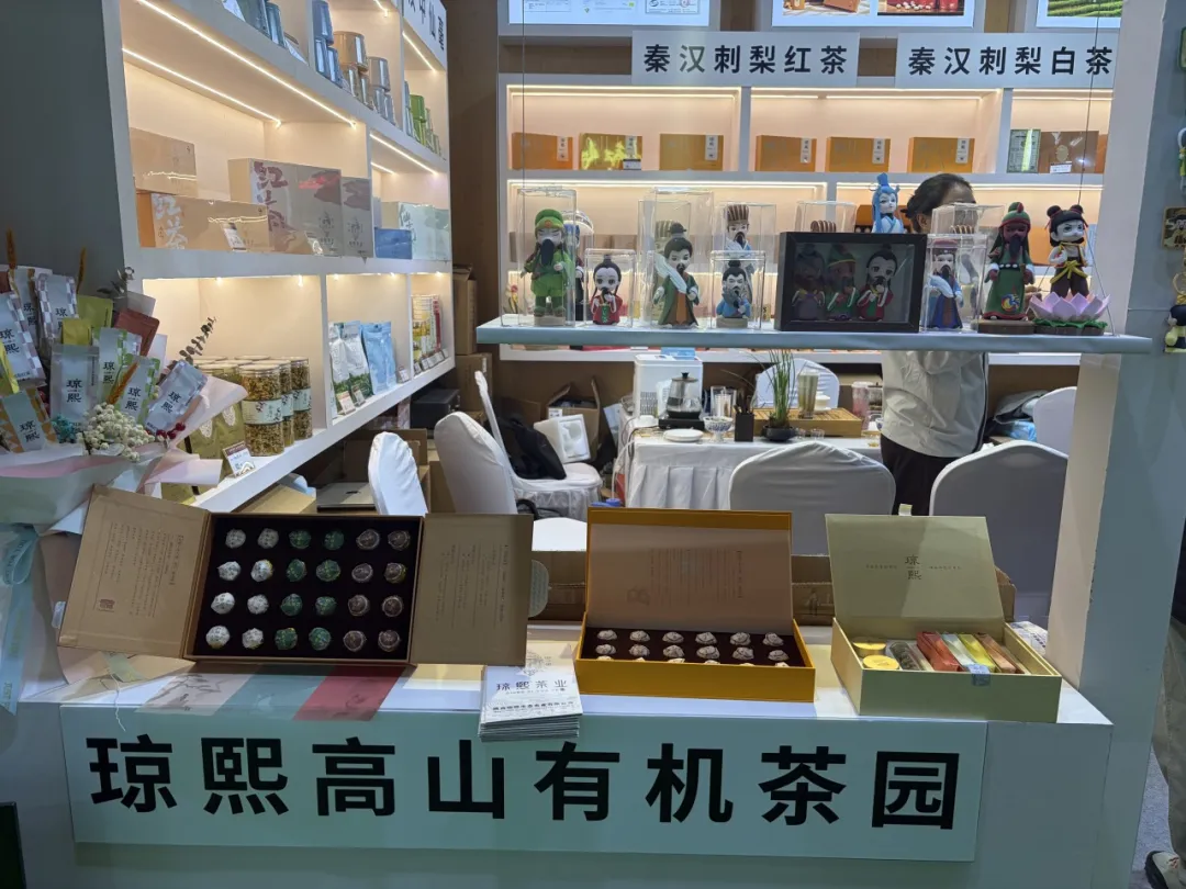 首次全阵容亮相！“五色汉茶”香飘西部茶博会