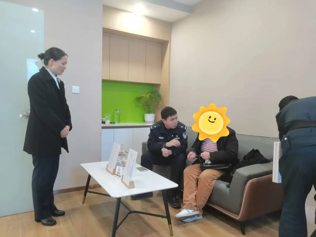汉中警银联动火速拦截,成功保住群众10万养老钱!