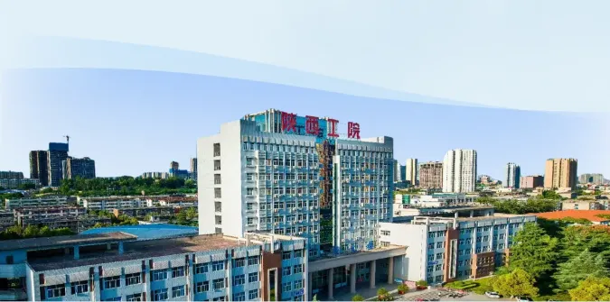 陕西新增一所本科高校