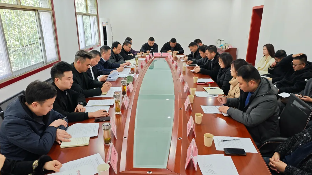 汉中市新媒体协会召开二届三次理事会暨年度工作总结部署会