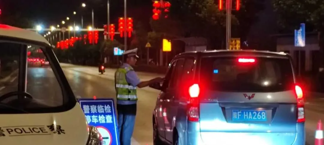 汉中异地用警严查酒驾，查处4763起违法行为！