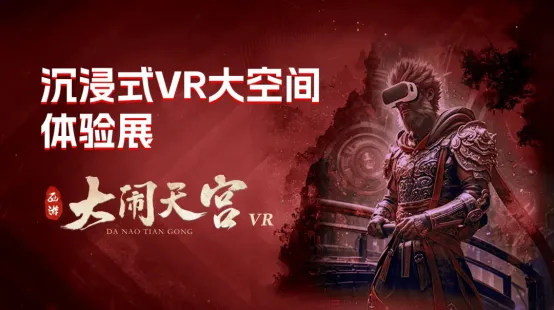 收藏！2025汉中春节最全文旅活动指南来了