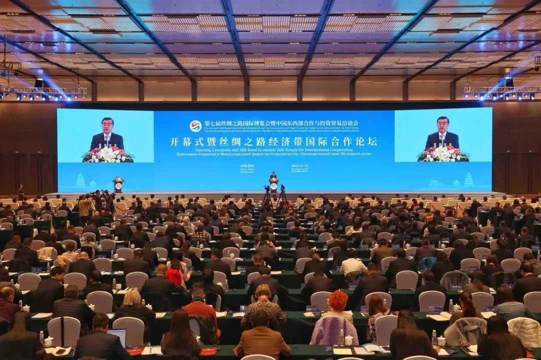 汉中携311个重点项目参加第七届丝博会开幕！