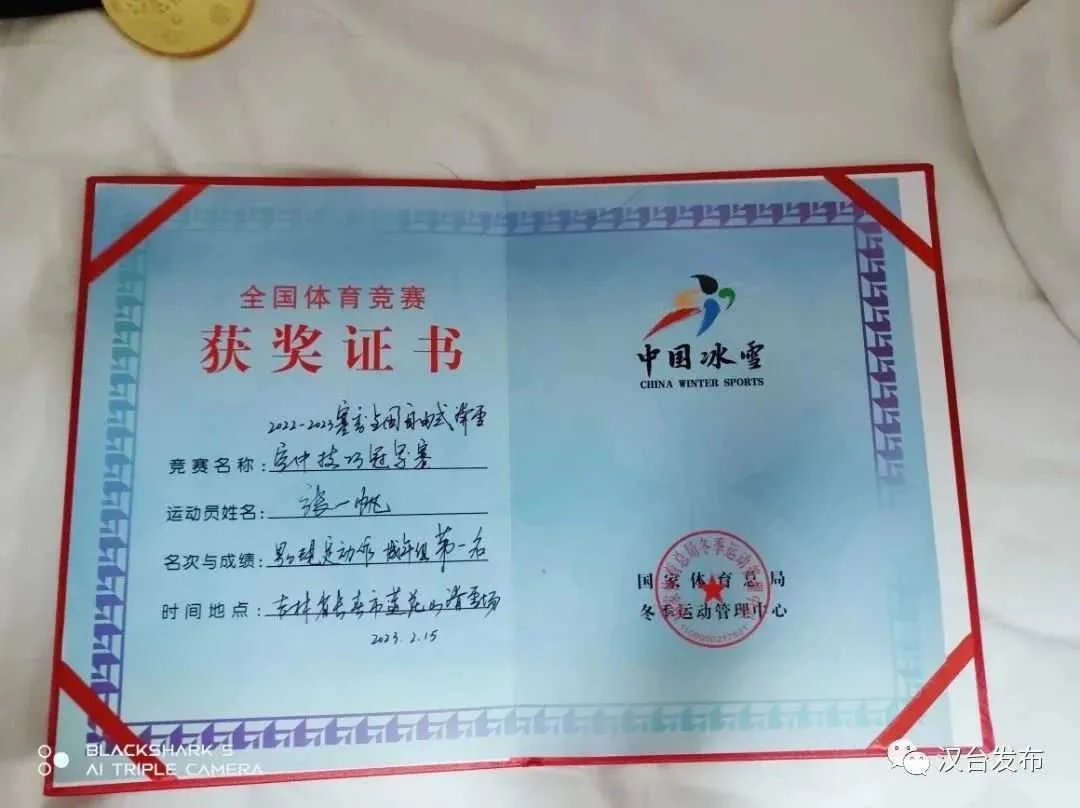 图片2_副本.jpg 图片