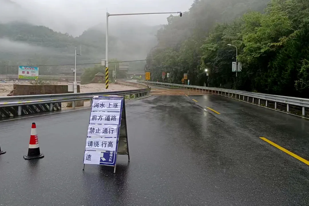 汉中撤离7349户17513人,多条道路交通管制