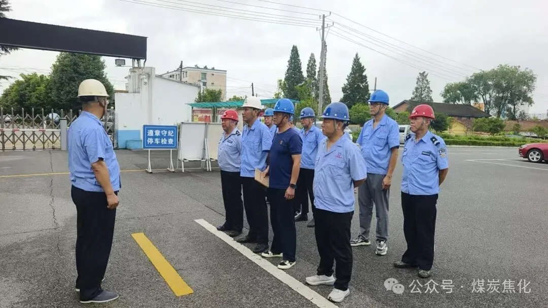 汉中这家钢厂，复产在即！